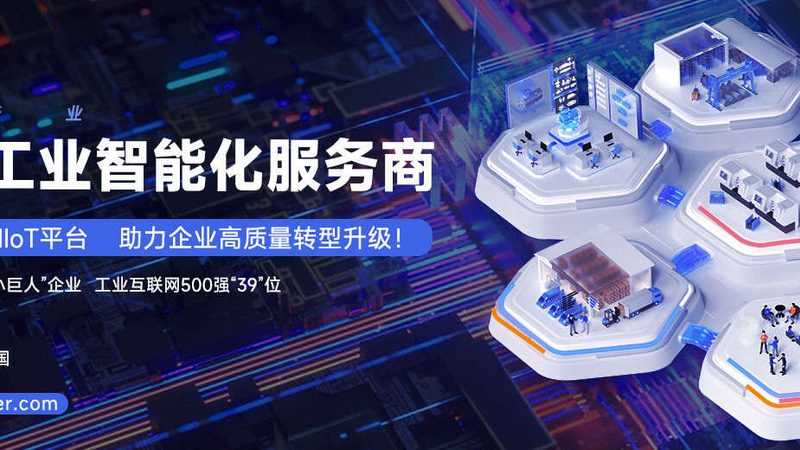 苏州模具钢选材：如何规避误区，确保模具质量