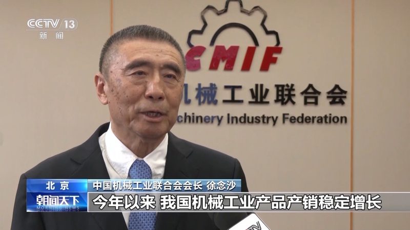 冲压设备安全防护装置保养：关键点与注意事项