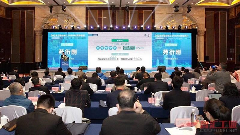 空气压缩机保养记录表：企业设备维护的得力助手**