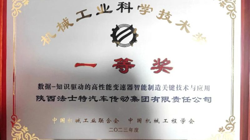 铣床夹具夹紧力计算：精准夹紧，保障加工质量